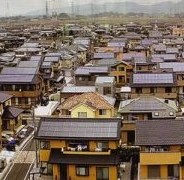 Questa è la terra del sol levante