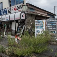 Fukushima, dove il tempo si è fermato